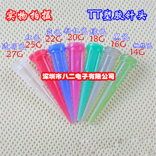 TT������^ ���z��^/��� ȫ���z��^ ע�z��^ TTбʽ��^