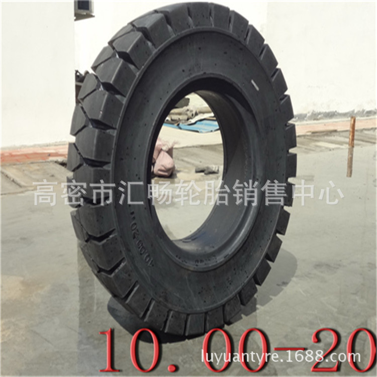 叉车轮胎 10.00-20工业实心轮胎 1000-20