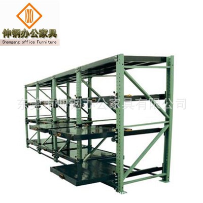 仓储物料架钢制模具装配层格双面移动重轻贯通式办公家具可定制|ru