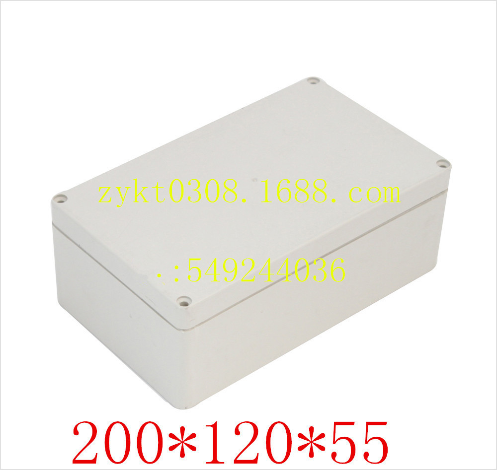 200 120 55塑料防水盒 电缆接线盒 防水监控箱 锂电池外壳
