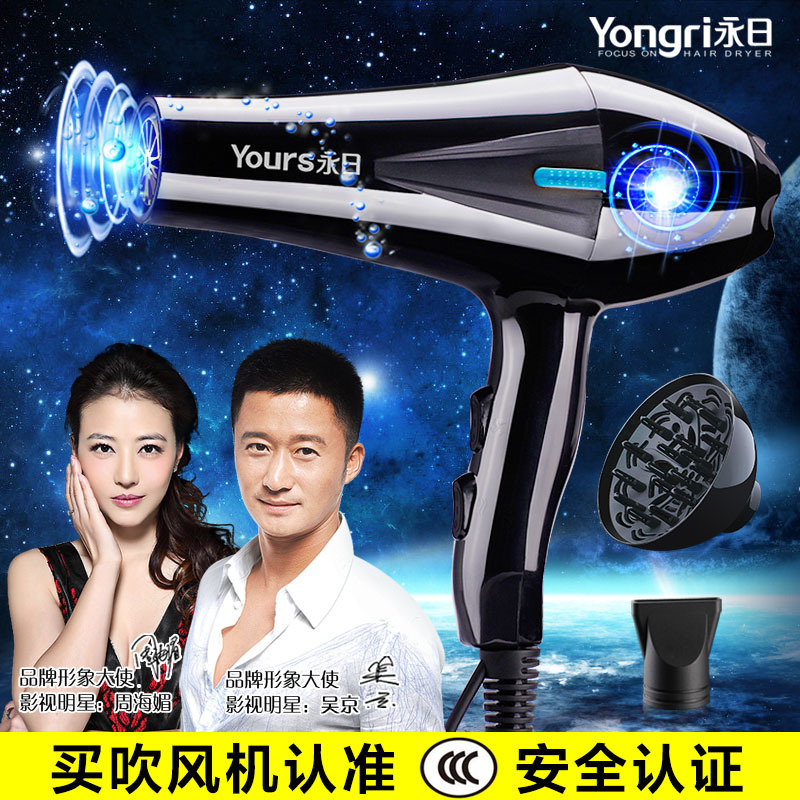 【永日念什么】_永日念什么厂家_永日念什么