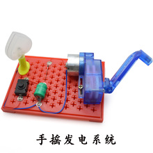 简易发电机-简易发电机批发、促销价格、产地