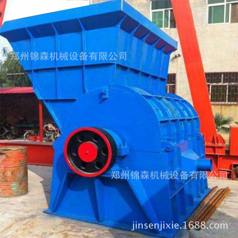 金属破碎机 移动破碎设备 废钢废铁破碎机 金属破碎设备生产线