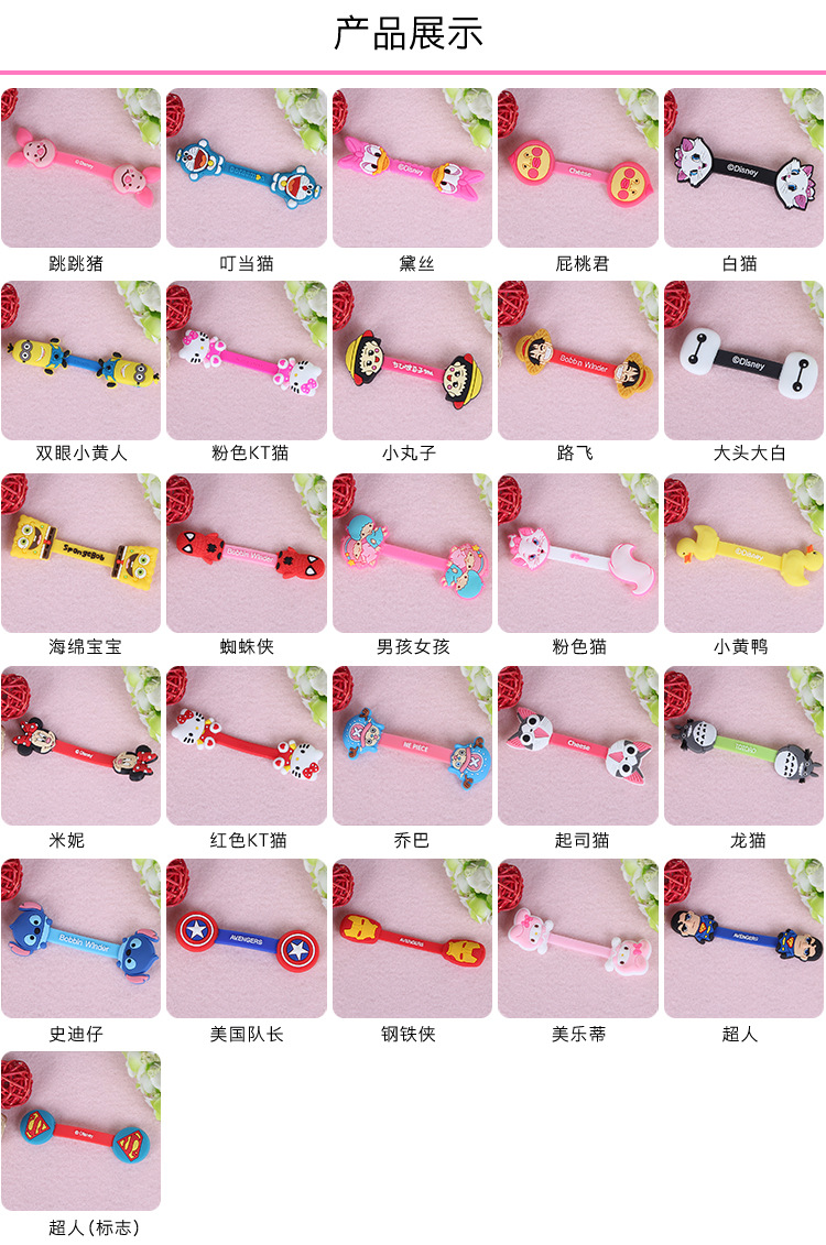 润秀款式展示二_04