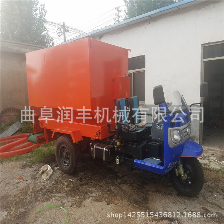 牛羊电动撒料车 麻栗坡县三轮车电动撒料车