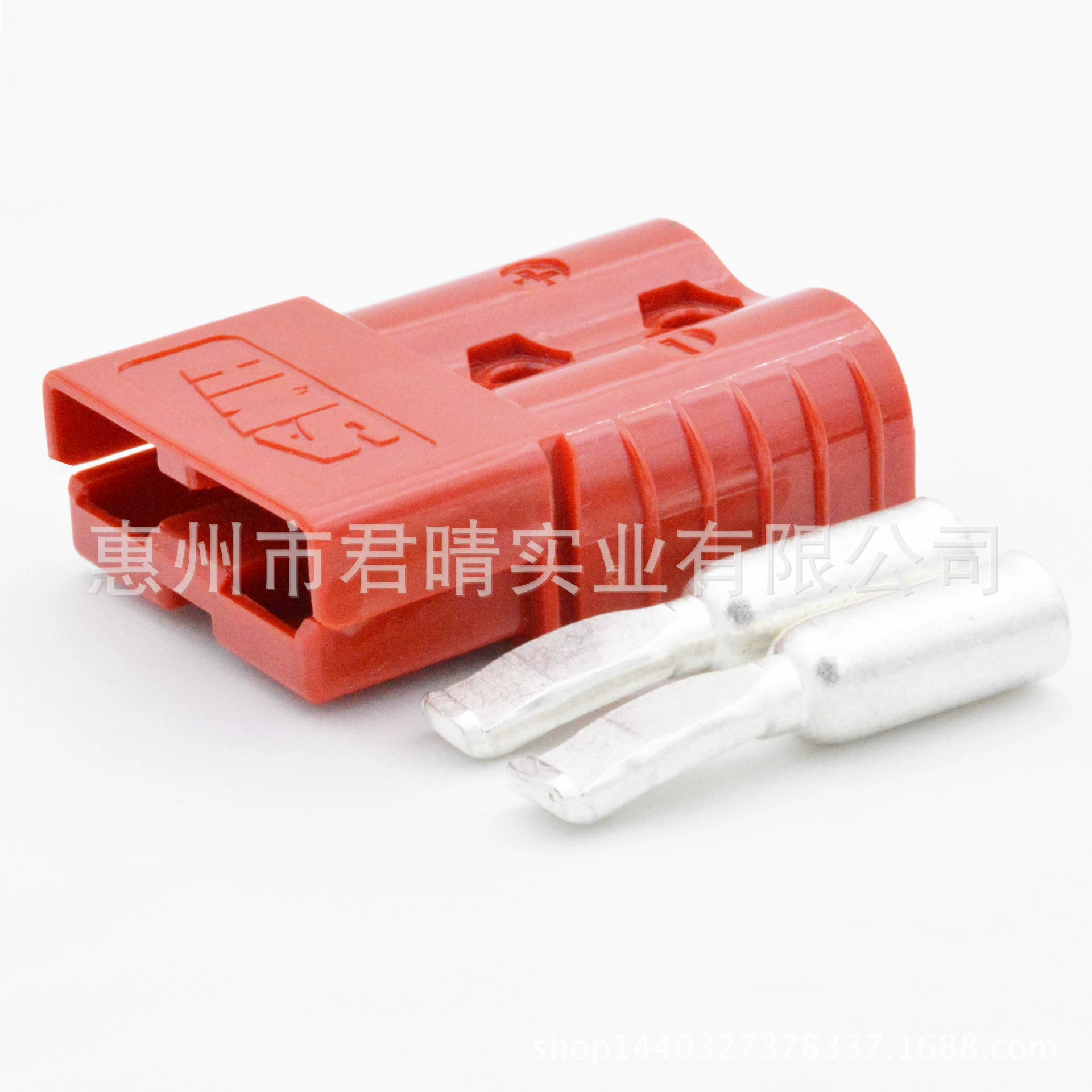 Plug, electric car, white umbrella, 600v
