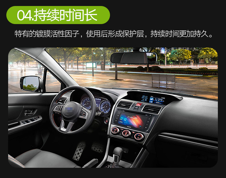 Car Interior Maintenance Wax, Interior Dashboard Restoration Agent, Repair for Black Discoloration, Repair Liquid, Dashboard Wax