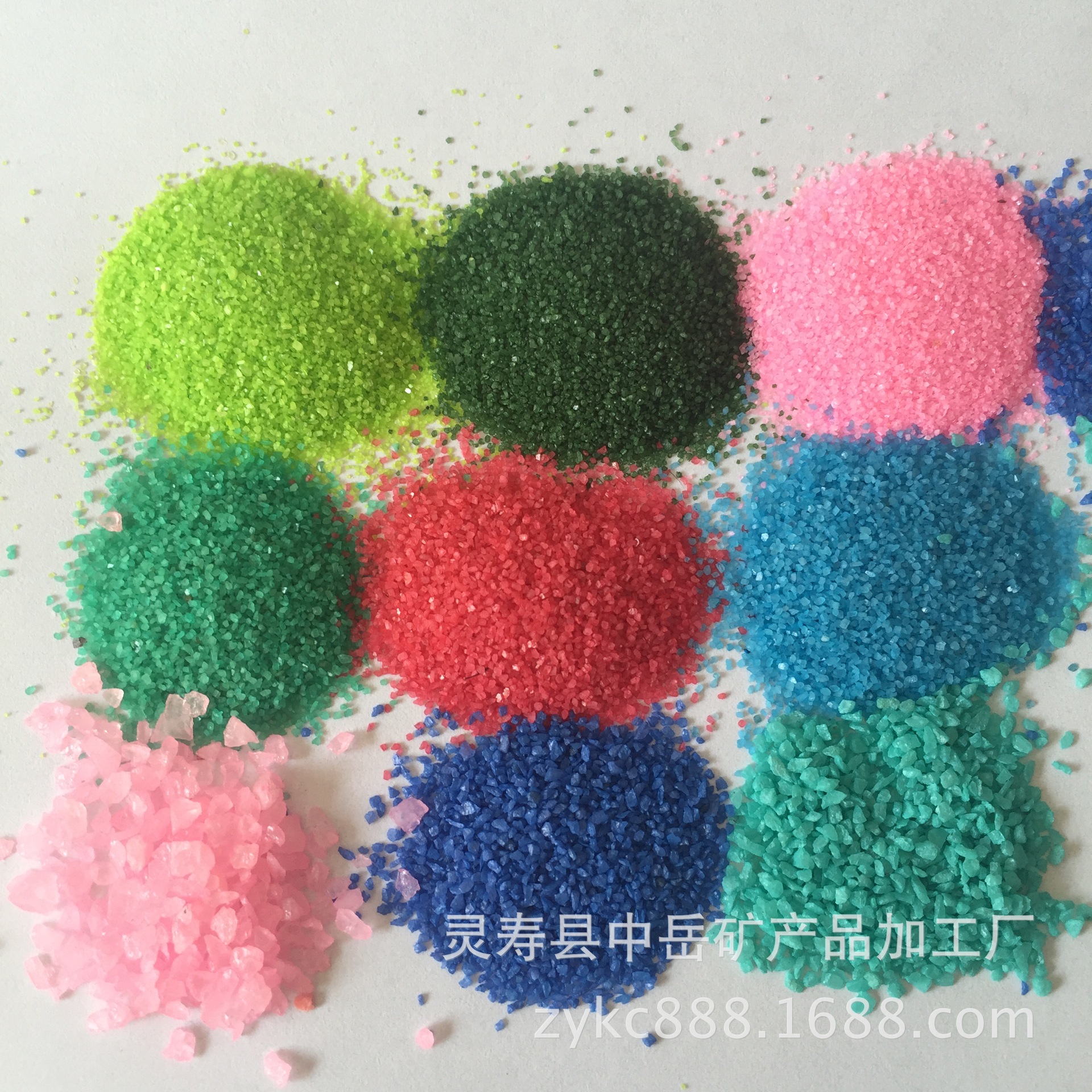 粉色网红沙烧结砂 彩色石英砂 彩砂 游乐砂 水族鱼缸底砂染色沙