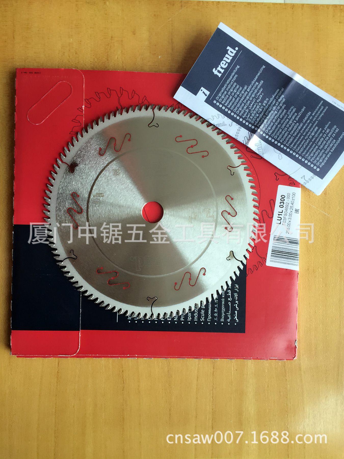 ��Ӧfrend���޵л��þ�Ƭ ���޵о�Ƭ350*3.5*30*72