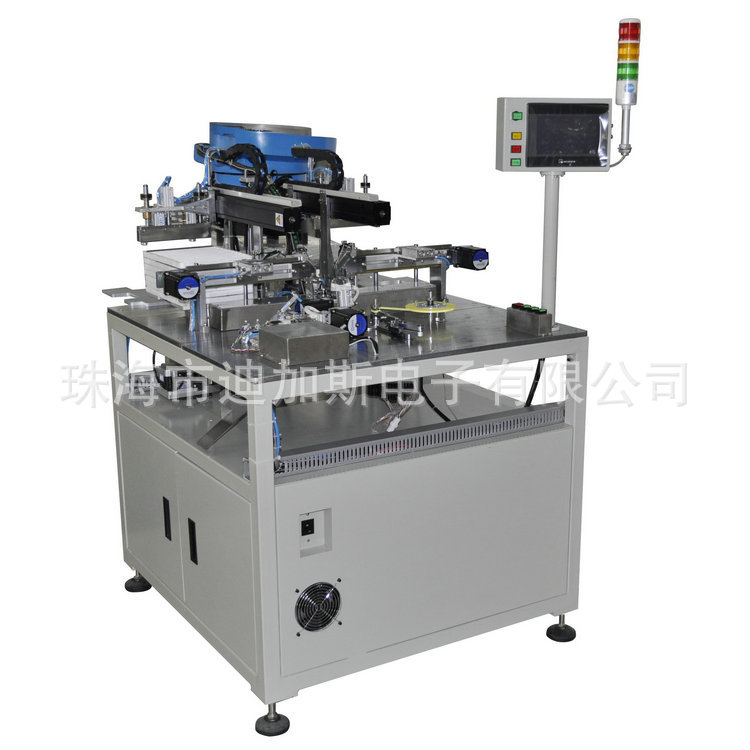 PQ变压器磁芯组装机  量大实惠