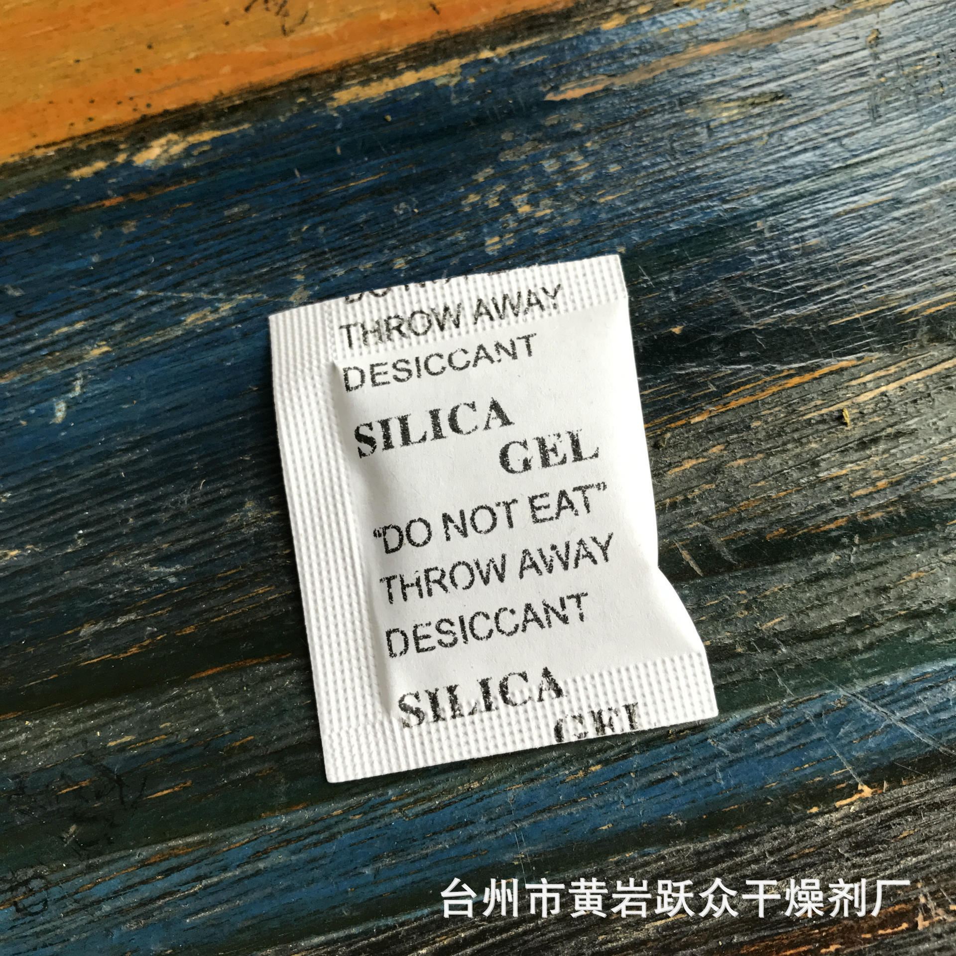 4587140511_1722484468