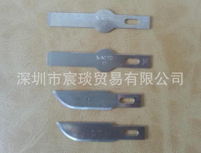 X-ACTO雕刻刀片 10号 雕刻刀片 PCB修补刀片 QC刀片 贴膜刀片