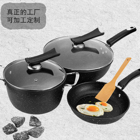 Ai Shiqi chậu nhà sản xuất sắt mỹ Khang không dầu phẳng phẳng không dính ba mảnh đặt nồi đá Maifan Bộ dụng cụ nấu ăn