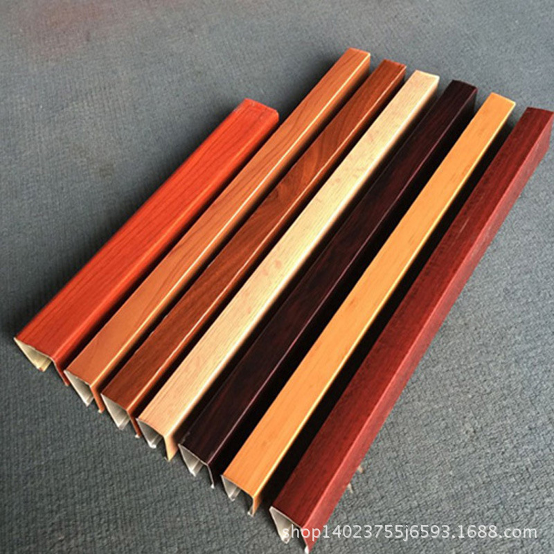 廠家木紋鋁方通 定制木紋鋁方通 木紋鋁方通廠家