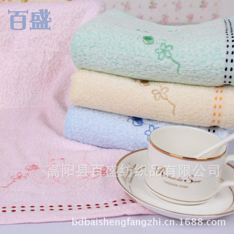 批发柔软吸水刺绣抗菌竹纤维毛巾礼品家居日用品竹纤维礼品毛巾|ms