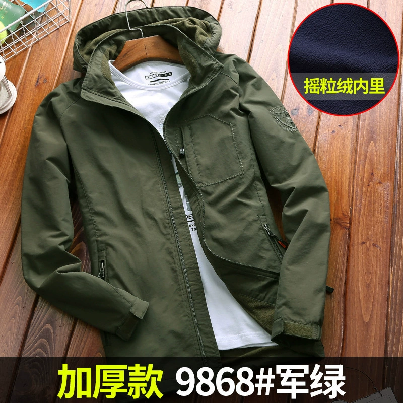 Осень/Зима Новая зарядная быстросохнущая одежда, мужская Молодежная уличная осенне-зимняя длинная куртка на флисовой подкладке больших размеров, пальто 9868