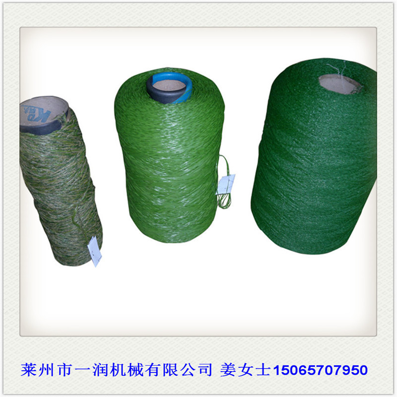 PPPE塑料扁丝拉丝抽丝机械 人造草坪丝单丝挤出拔丝机组设备