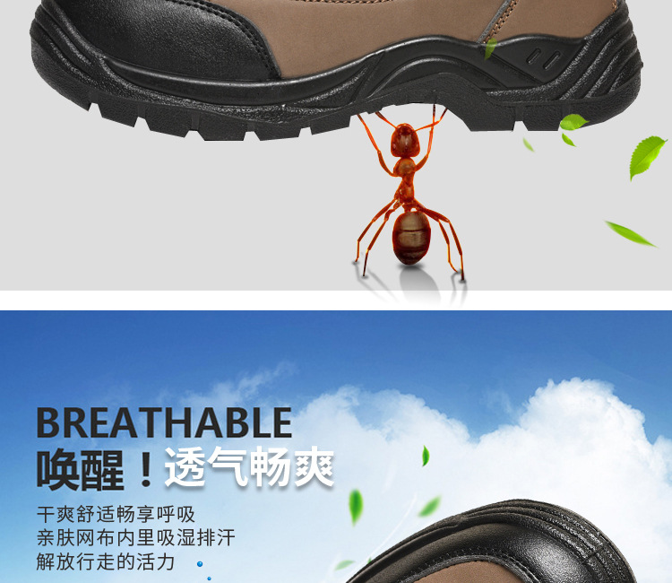 Chaussures de sécurité - Dégâts de perçage - Ref 3405091 Image 11