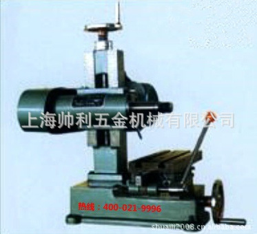 工业卧式铣床X1514  小型卧式铣床 简易铣床【帅利机械】