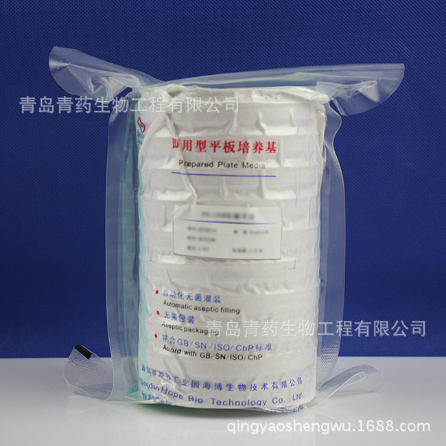 �ᾧ�����Ժ쵨����֬ƽ�壨9cm��HBPM018 �ൺ������ҩ������