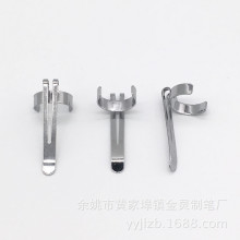 厂家销售  金属电筒夹 笔扣 工具夹 笔夹 改六孔抱夹