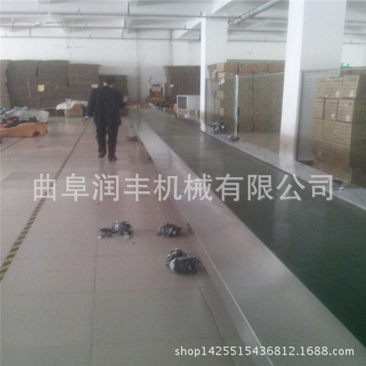 流动性皮带输送机 永嘉县金属运输皮带机