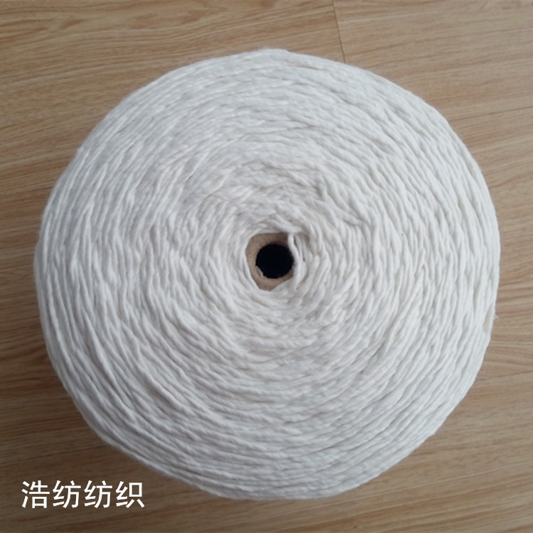 浩纺纺织脱脂棉线 棉粗纱纯棉缝纫线 脱脂棉线封包线 美棉纱