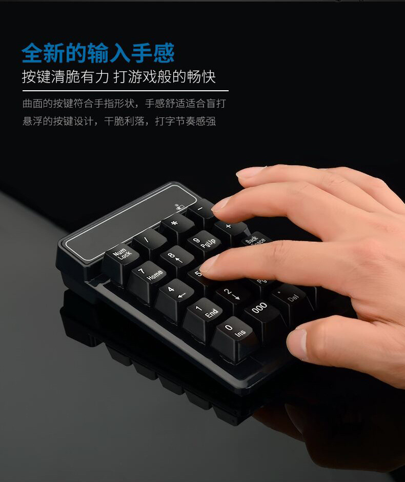 QQ图片20170424094603_05