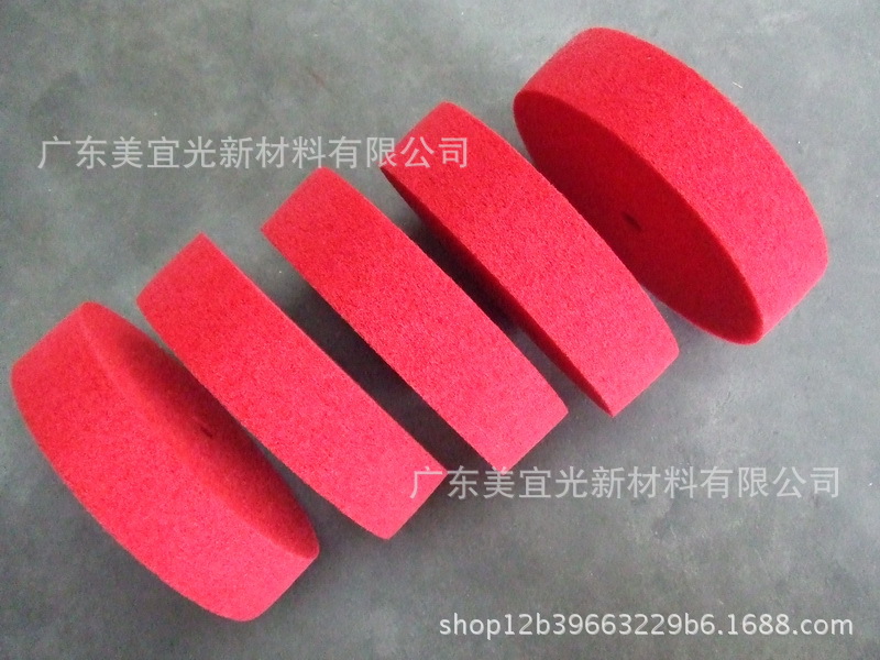 供应恒兴无纺布轮尼龙纤维轮抛光轮