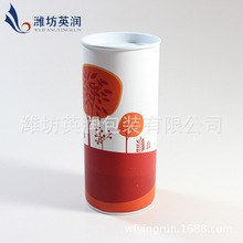 �H��Ӣ�����l�����bͲ  �N��Ͳ  �FșͲ�ȸ���b��Ͳ����