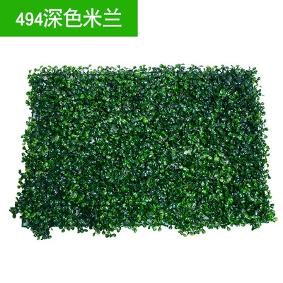Artificial Plant Wall (Milan) 40×60 cm Modular Plastic Green Lawn Panel, Customizable