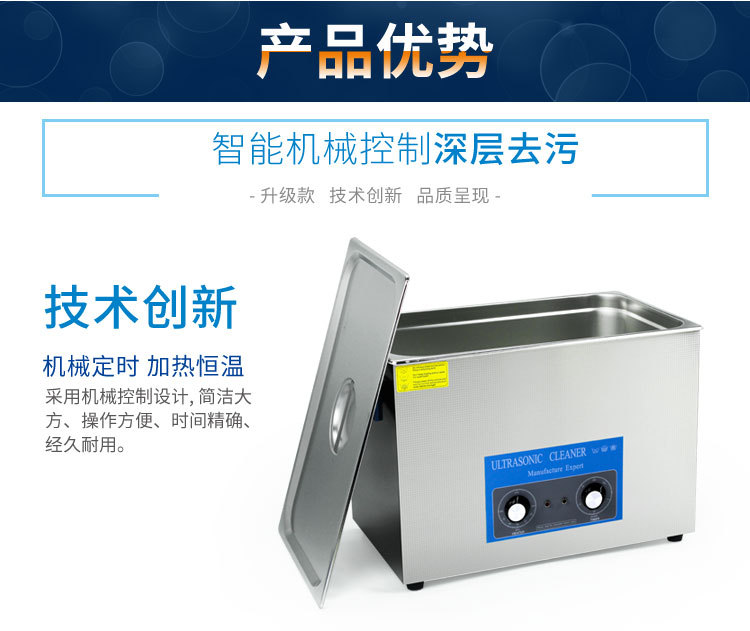 820HT-詳情頁(yè)_02