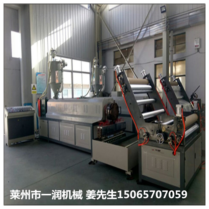 防尘遮阳网拉丝机 PPPE专业网编织袋拉丝机 PE塑料拉丝抽丝设备