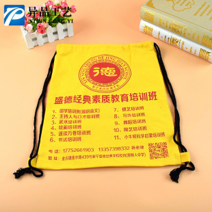 �����տڼ��޴��� �����޲��� �YƷ�޲��� ���ڰ��b�� �������K��