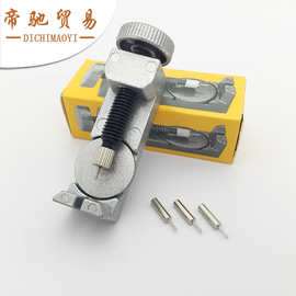 修表工具 2068拆带器 金属可调高度调表器 表带长短拆卸工具