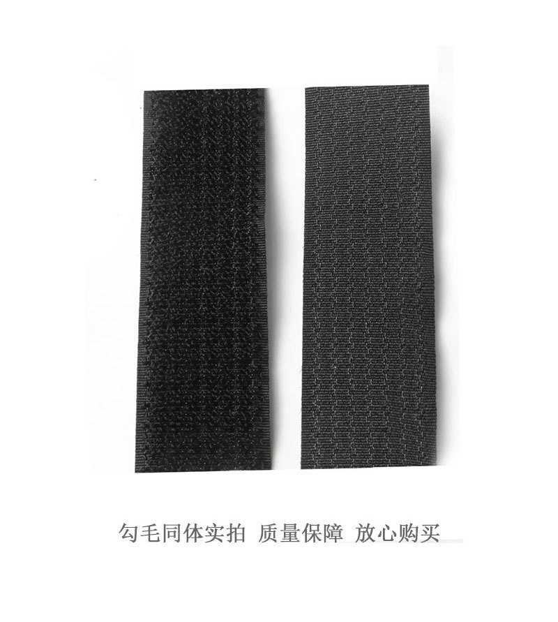 勾毛同体_12