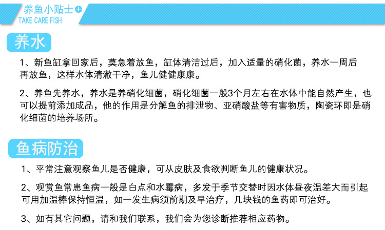 小型增氧泵 单孔充氧机 鱼缸氧气泵 打氧泵水族箱用品RS180详情35