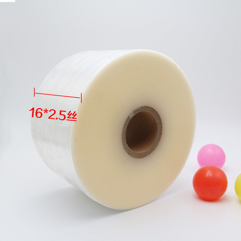 全自动/半自动 茶叶内膜机专用 内膜纸 内膜袋 透明包装 茶叶打包