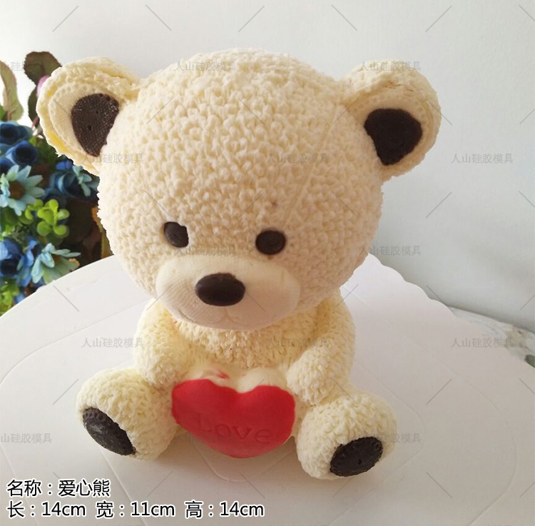 4慕斯蛋糕模具整体详情页