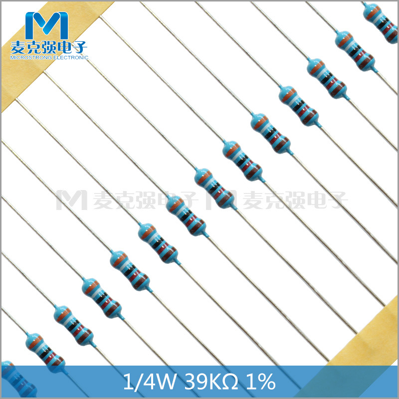 编带直插金属膜电阻0.25W 1/4W 39K 1%五色环电阻 橙白黑红棕