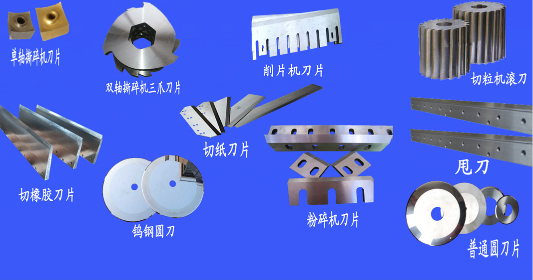 塑剑锋芒：塑料刀片厂家前瞻趋势