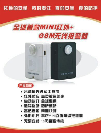 QQ图片20171225163242