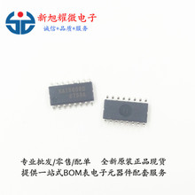 ��Ӧ ��Դ����IC KA7500BD KA7500 KA7500C AZ7500 SOP-16 ԭװ