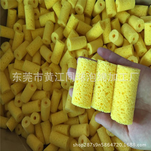 ͬ��18MM�Sɫ늘O��ˮƬľ�{�� ������ˮ�坍�͸ߜغ��d�AȦ