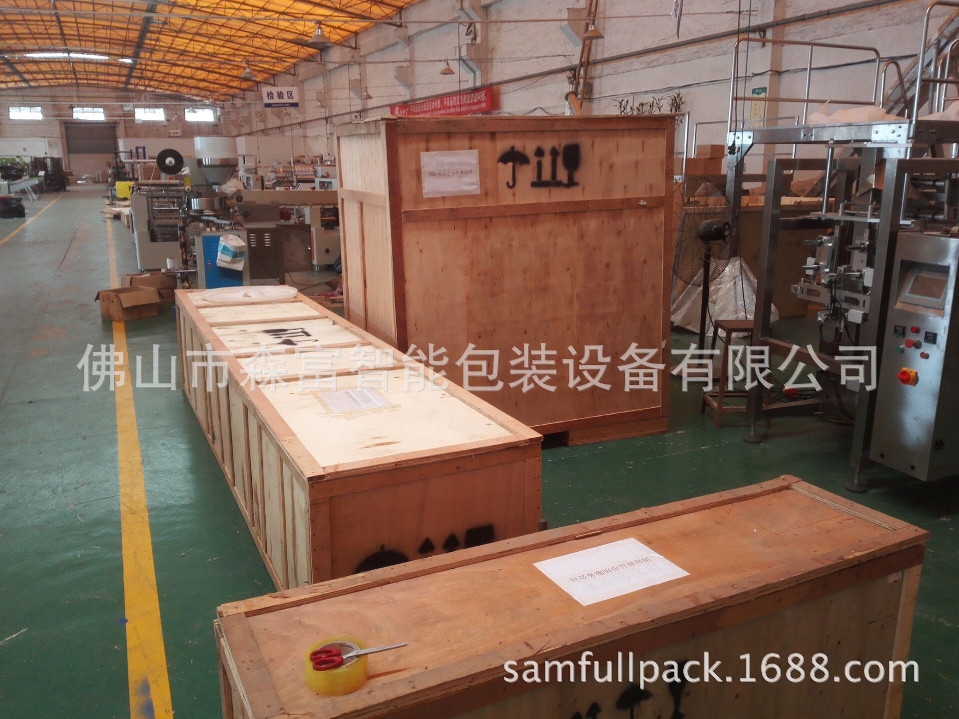 QQ图片20161114103833