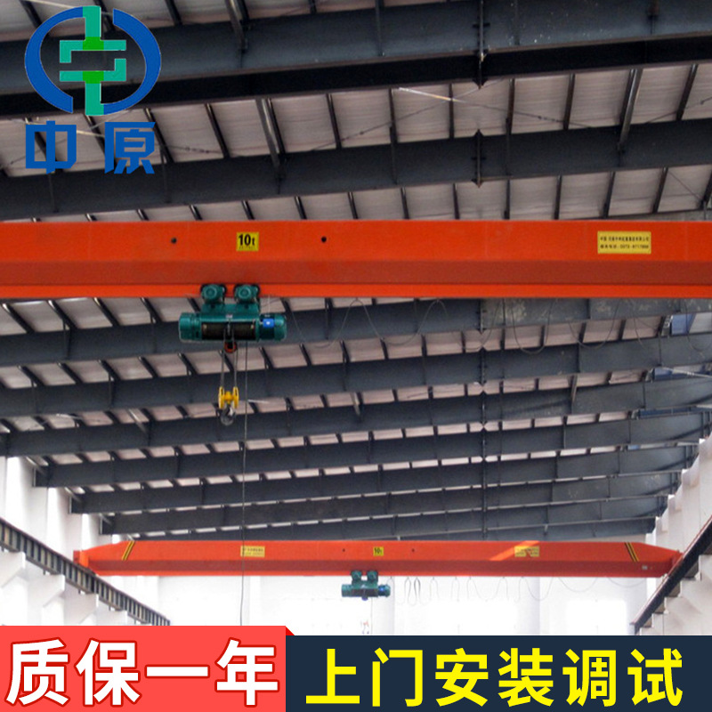 厂家出售 苏州LDA桥式起重机 电动行车起重机