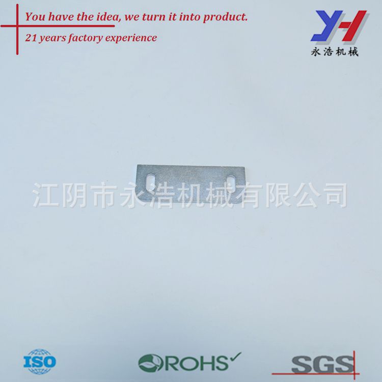 OEM金属冲压件家具，金属连接器