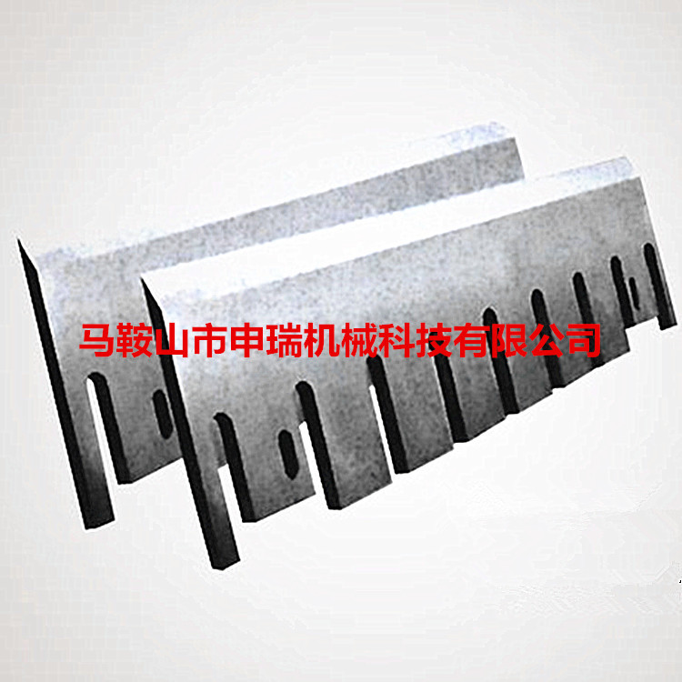 粉碎机刀片塑料动刀定刀镶锋钢镶合金 SKD11尼龙破碎机刀片可定-阿里巴巴