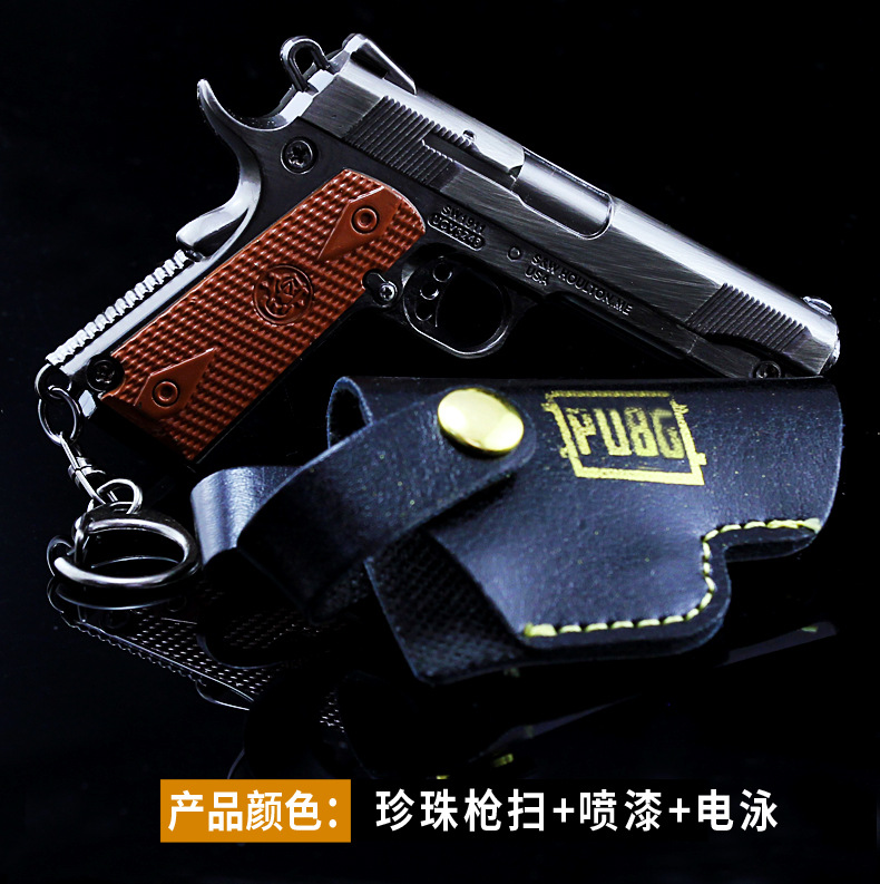 Пистолетная съемная обойма 10смП1911 (11)