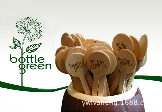 BottleGreen_round_stirrer